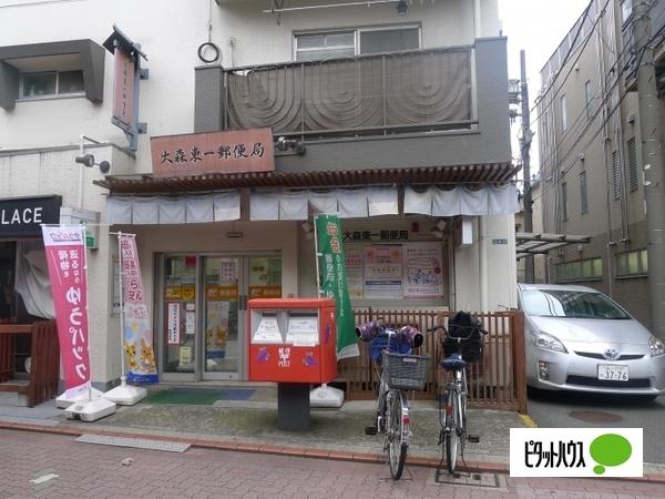 郵便局