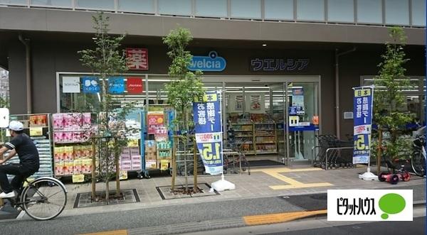 ドラックストア