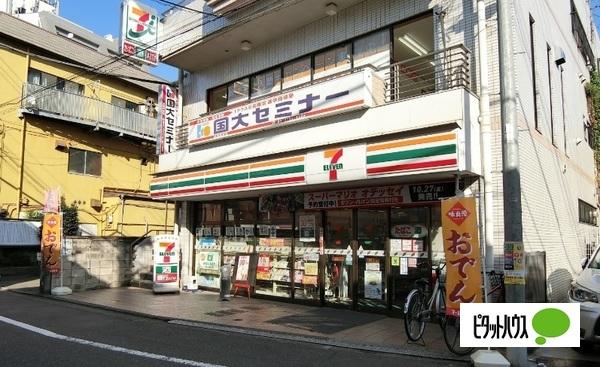 コンビニ