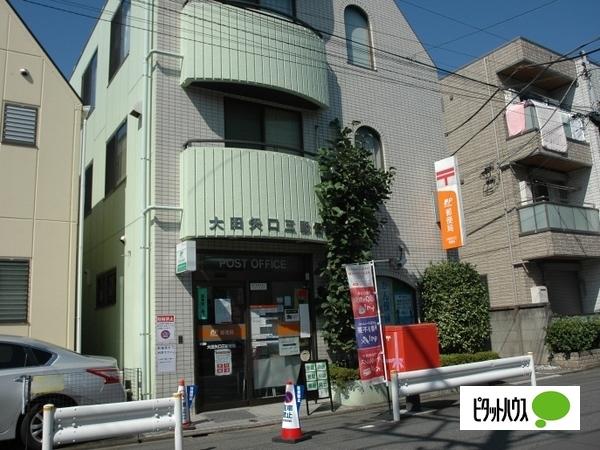 郵便局