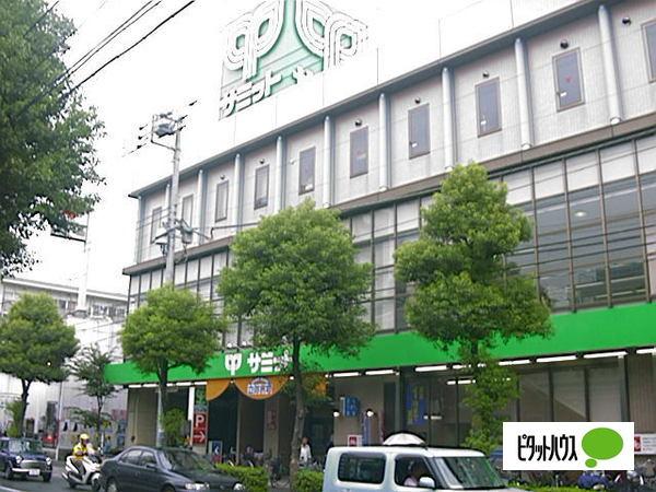 スーパー