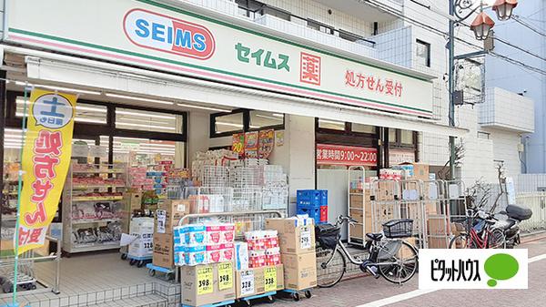 ドラックストア