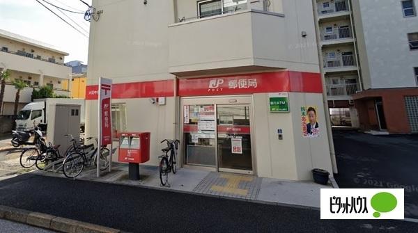 郵便局