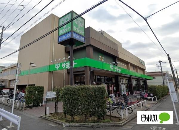 スーパー