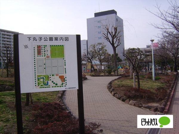 公園