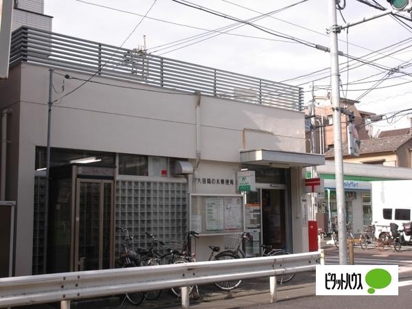 郵便局