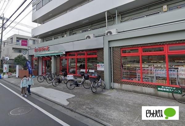 スーパー