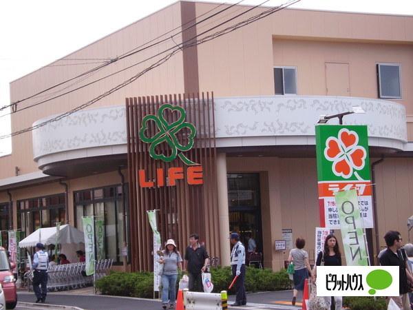 スーパー