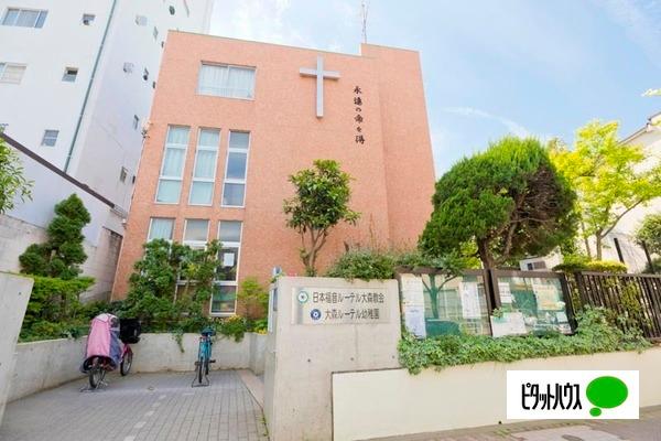 幼稚園、保育園