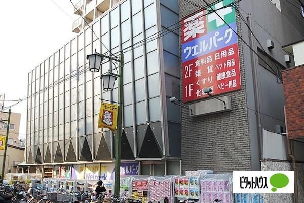ドラックストア