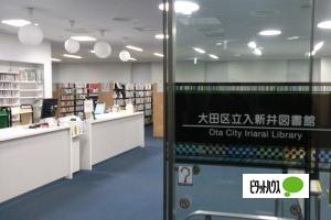 図書館