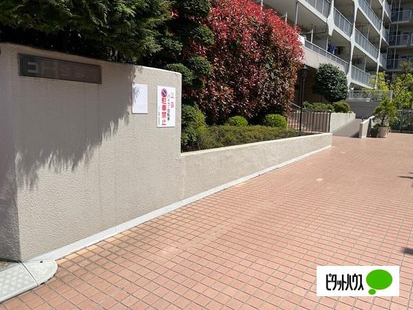 コトー多摩川 物件画像