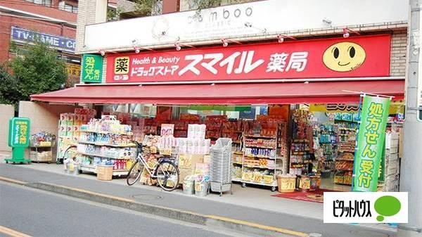 ドラックストア