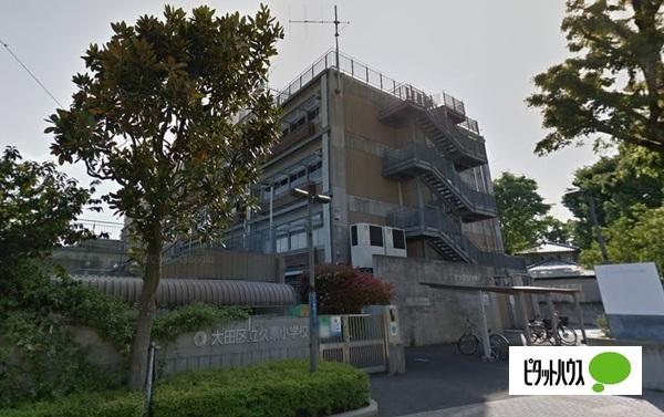 小学校