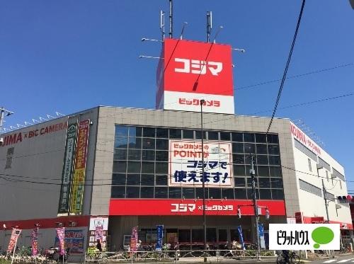 ホームセンター