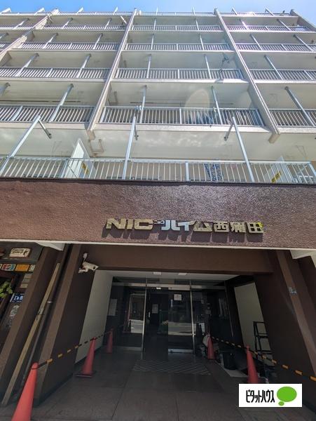 NICハイム西蒲田 外観
