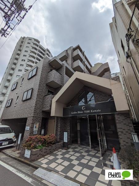 ガーデンホーム西蒲田 外観