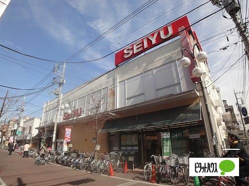 スーパー