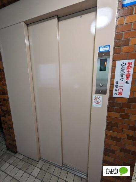 マンション多摩川 共有部分