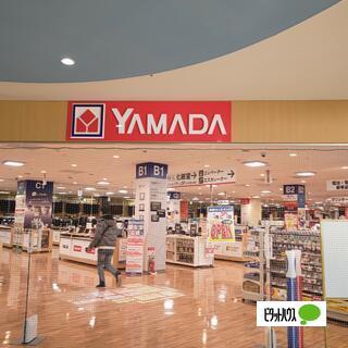 ホームセンター