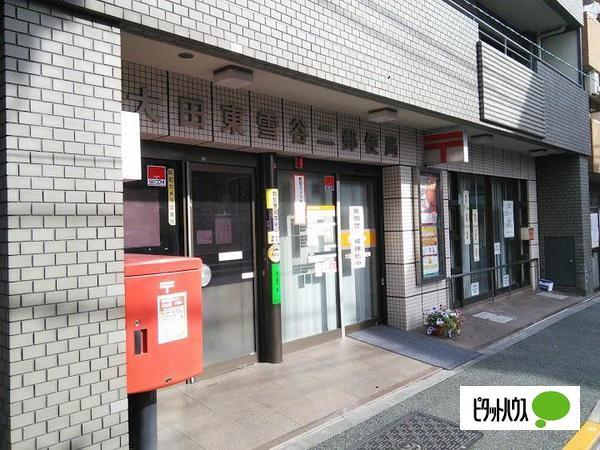 郵便局