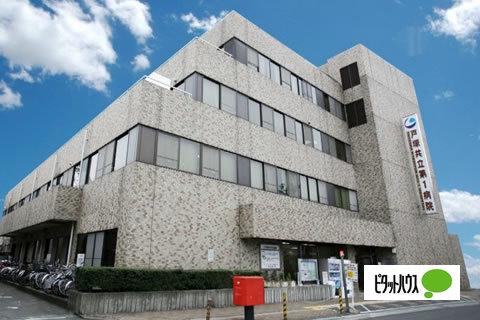 病院