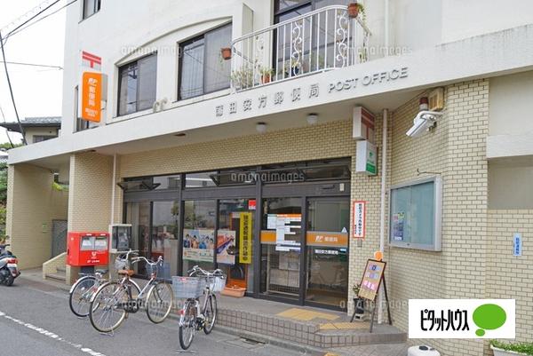 郵便局