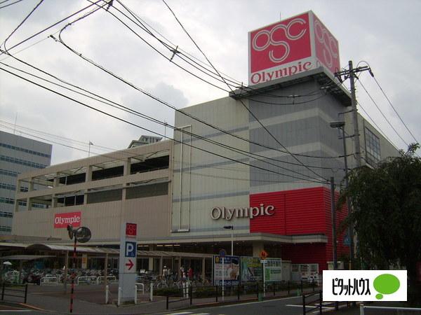 スーパー