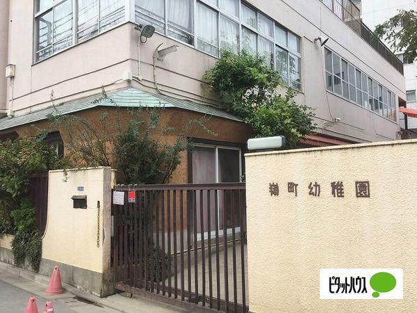 幼稚園、保育園