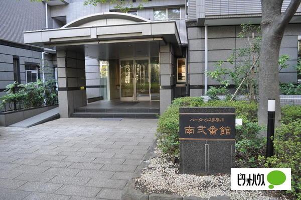 パークハウス多摩川南2番館 エントランス