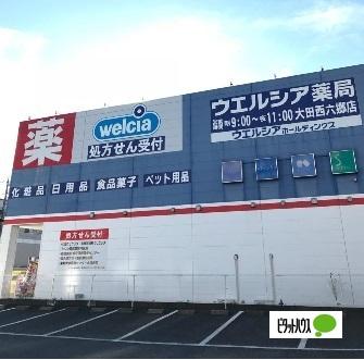 ドラックストア
