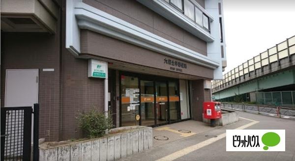 郵便局