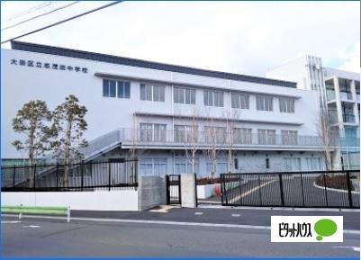 中学校