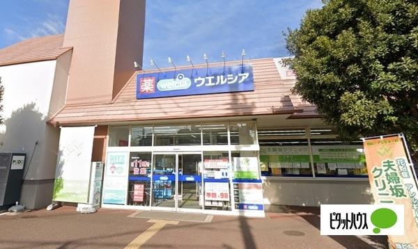 ドラックストア