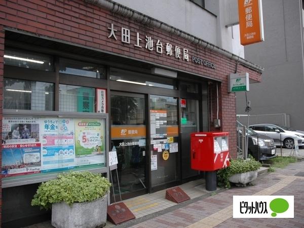 郵便局