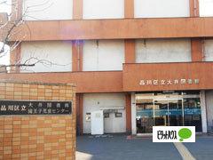 図書館