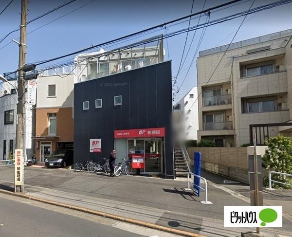 郵便局