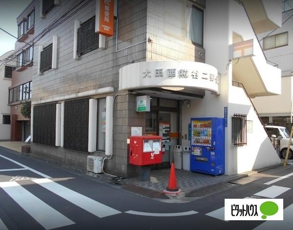 郵便局