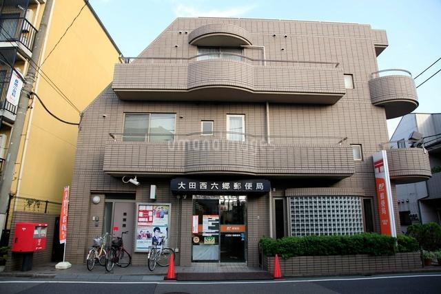 郵便局