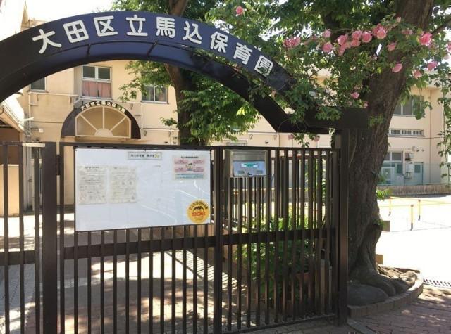 幼稚園、保育園