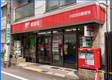 郵便局