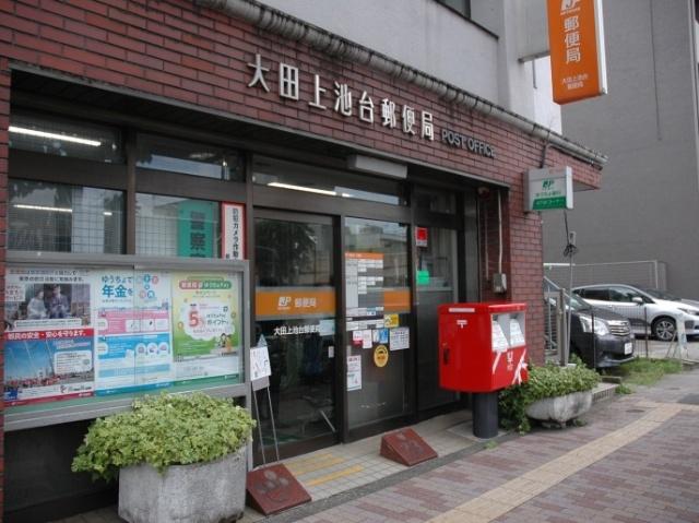 郵便局