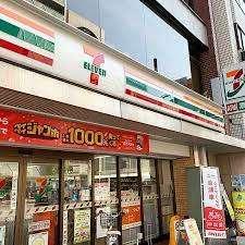 コンビニ
