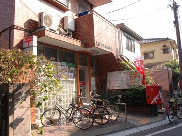郵便局