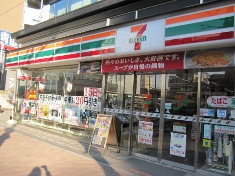 コンビニ
