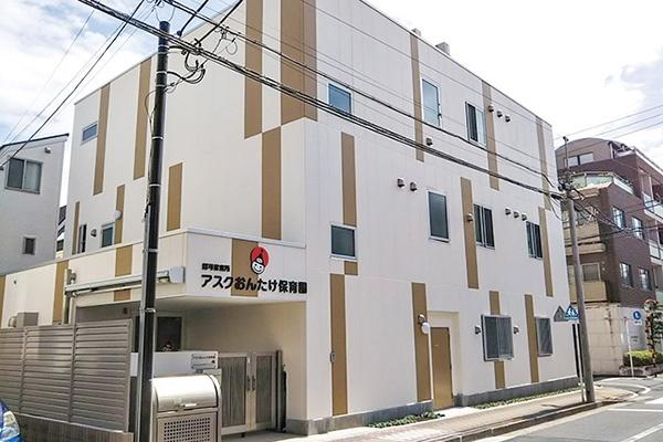 幼稚園、保育園