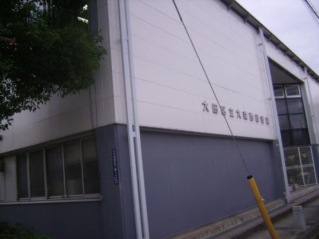 図書館