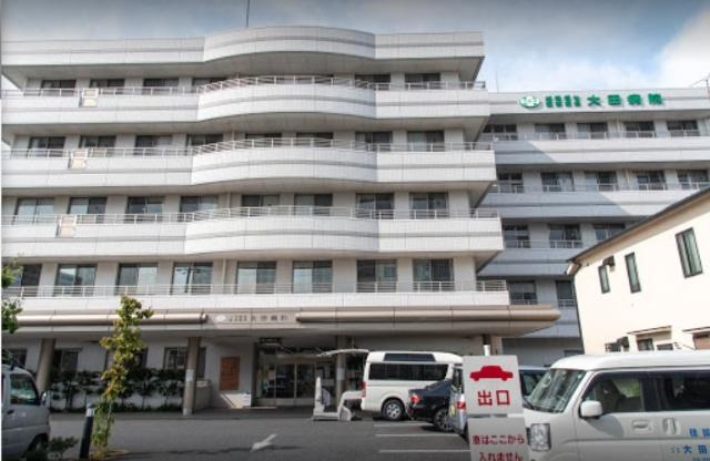 病院
