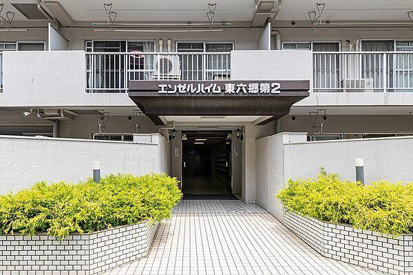 エンゼルハイム東六郷第2 エントランス