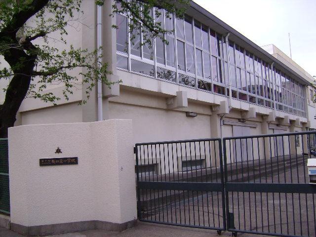小学校